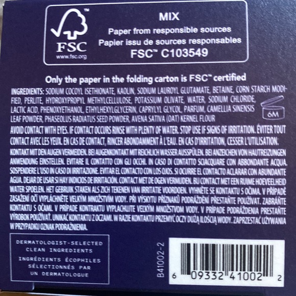 Keys Soulcare Be Luminous Exfoliator - Picture 9 of 10